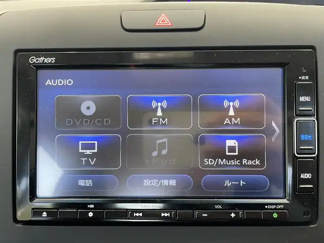 ホンダ フリード＋ G ホンダセンシング 福島県 2021(令3)年 6.5万km シーグラスブルーパール ワンオーナー/純正メモリーナビ/CD/DVD/SD/BT/USB/フルセグTV/モデューロ15インチAW/(純正ホイール＋冬タイヤ積込)/ホンダセンシング/レーダークルーズコントロール/両側パワースライドドア/アイドリングストップ/ステアリングリモコン/バックカメラ/オートライト/ドライブレコーダー/ビルトインETC/フロアマット/スペアキー