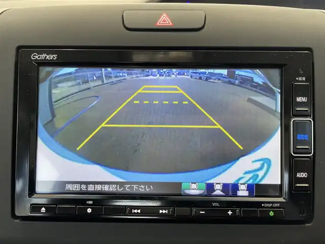 ホンダ フリード＋ G ホンダセンシング 福島県 2021(令3)年 6.5万km シーグラスブルーパール ワンオーナー/純正メモリーナビ/CD/DVD/SD/BT/USB/フルセグTV/モデューロ15インチAW/(純正ホイール＋冬タイヤ積込)/ホンダセンシング/レーダークルーズコントロール/両側パワースライドドア/アイドリングストップ/ステアリングリモコン/バックカメラ/オートライト/ドライブレコーダー/ビルトインETC/フロアマット/スペアキー