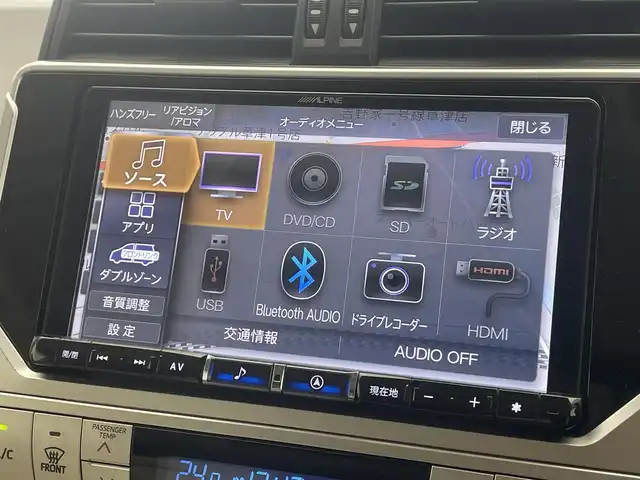 トヨタ ランドクルーザー プラド TX Lパッケージ 滋賀県 2022(令4)年 2.7万km ホワイトパールクリスタルシャイン ALPINE9インチナビ/【Bluetooth/CD/DVD/フルセグTV//HDMI/Apple CarPlay/Android Auto】/サンルーフ/レザーシート/フルモデリスタエアロ/バックカメラ/レーダークルーズコントロール/クリアランスソナー/LEDヘッドライト/オートマチックハイビーム/センターデフロック/ヒルディセントコントロール/レーンディパーチャーアラート/プリクラッシュセーフティ/前方ドライブレコーダー/D/Nパワーシート/D/Nシートヒーター/D/Nシートベンチレーション/電動格納サードシート/ビルトインETC/純正フロアマット/プッシュスタート/スマートキー/ステアリングリモコン