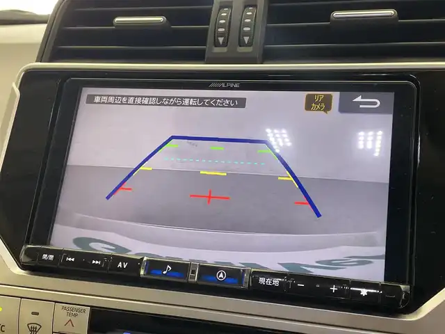 トヨタ ランドクルーザー プラド TX Lパッケージ 滋賀県 2022(令4)年 2.7万km ホワイトパールクリスタルシャイン ALPINE9インチナビ/【Bluetooth/CD/DVD/フルセグTV//HDMI/Apple CarPlay/Android Auto】/サンルーフ/レザーシート/フルモデリスタエアロ/バックカメラ/レーダークルーズコントロール/クリアランスソナー/LEDヘッドライト/オートマチックハイビーム/センターデフロック/ヒルディセントコントロール/レーンディパーチャーアラート/プリクラッシュセーフティ/前方ドライブレコーダー/D/Nパワーシート/D/Nシートヒーター/D/Nシートベンチレーション/電動格納サードシート/ビルトインETC/純正フロアマット/プッシュスタート/スマートキー/ステアリングリモコン