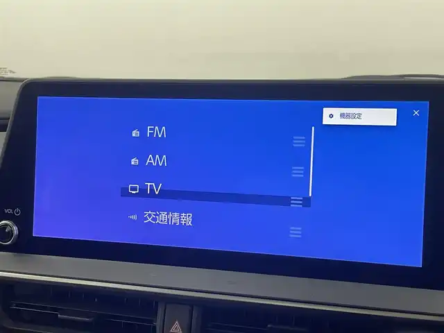 トヨタ プリウス Z 福岡県 2023(令5)年 3万km プラチナホワイトパールマイカ モデリスタエアロ　/純正１２．３型ＤＡナビ/フルセグTV　/全方位カメラ　/デジタルルームミラー　/ビルトインETC２．０　/トヨタセーフティセンス　/レーダークルーズコントロール　/コーナーセンサー　/衝突軽減ブレーキ　/レーンキープ　/ブラインドスポットモニター　/アクセル踏み間違い防止　/パーキングアシスト　/シートメモリー付きパワーシート　/シートベンチレーション／ヒーター　/ステアリングヒーター　/パワーバックドア/純１９インチアルミホイール