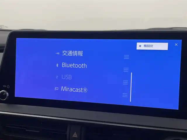 トヨタ プリウス Z 福岡県 2023(令5)年 3万km プラチナホワイトパールマイカ モデリスタエアロ　/純正１２．３型ＤＡナビ/フルセグTV　/全方位カメラ　/デジタルルームミラー　/ビルトインETC２．０　/トヨタセーフティセンス　/レーダークルーズコントロール　/コーナーセンサー　/衝突軽減ブレーキ　/レーンキープ　/ブラインドスポットモニター　/アクセル踏み間違い防止　/パーキングアシスト　/シートメモリー付きパワーシート　/シートベンチレーション／ヒーター　/ステアリングヒーター　/パワーバックドア/純１９インチアルミホイール