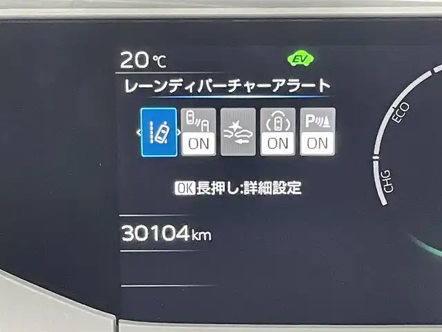 トヨタ プリウス Z 福岡県 2023(令5)年 3万km プラチナホワイトパールマイカ モデリスタエアロ　/純正１２．３型ＤＡナビ/フルセグTV　/全方位カメラ　/デジタルルームミラー　/ビルトインETC２．０　/トヨタセーフティセンス　/レーダークルーズコントロール　/コーナーセンサー　/衝突軽減ブレーキ　/レーンキープ　/ブラインドスポットモニター　/アクセル踏み間違い防止　/パーキングアシスト　/シートメモリー付きパワーシート　/シートベンチレーション／ヒーター　/ステアリングヒーター　/パワーバックドア/純１９インチアルミホイール