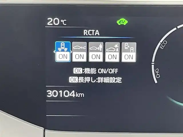 トヨタ プリウス Z 福岡県 2023(令5)年 3万km プラチナホワイトパールマイカ モデリスタエアロ　/純正１２．３型ＤＡナビ/フルセグTV　/全方位カメラ　/デジタルルームミラー　/ビルトインETC２．０　/トヨタセーフティセンス　/レーダークルーズコントロール　/コーナーセンサー　/衝突軽減ブレーキ　/レーンキープ　/ブラインドスポットモニター　/アクセル踏み間違い防止　/パーキングアシスト　/シートメモリー付きパワーシート　/シートベンチレーション／ヒーター　/ステアリングヒーター　/パワーバックドア/純１９インチアルミホイール