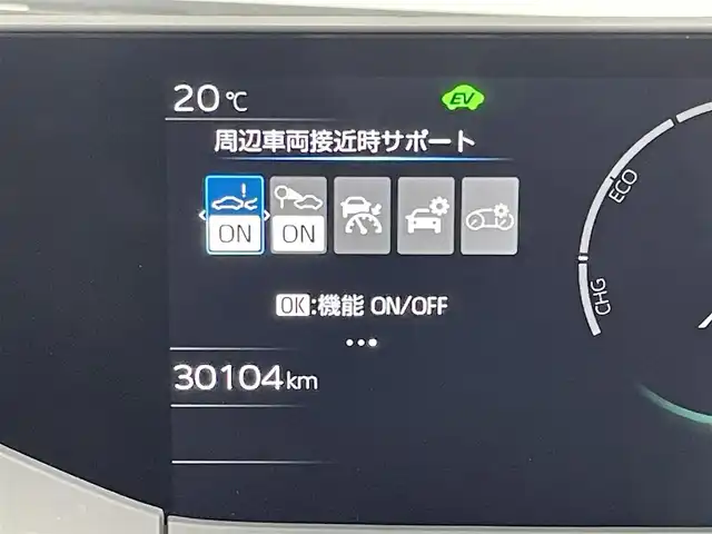 トヨタ プリウス Z 福岡県 2023(令5)年 3万km プラチナホワイトパールマイカ モデリスタエアロ　/純正１２．３型ＤＡナビ/フルセグTV　/全方位カメラ　/デジタルルームミラー　/ビルトインETC２．０　/トヨタセーフティセンス　/レーダークルーズコントロール　/コーナーセンサー　/衝突軽減ブレーキ　/レーンキープ　/ブラインドスポットモニター　/アクセル踏み間違い防止　/パーキングアシスト　/シートメモリー付きパワーシート　/シートベンチレーション／ヒーター　/ステアリングヒーター　/パワーバックドア/純１９インチアルミホイール