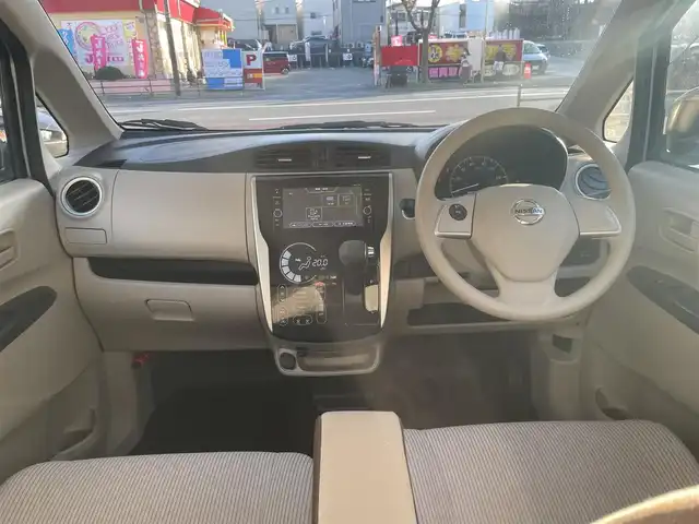 日産 デイズ X 福岡県 2017(平29)年 2.4万km アイスブルー 【ワンオーナー】/登録時距離23843Km/純正メモリナビ/フルセグTV/アラウンドビューモニター/衝突軽減ブレーキ/スマートキーX2/エンジンプッシュスタート/保証書/取扱説明書/スペアキー