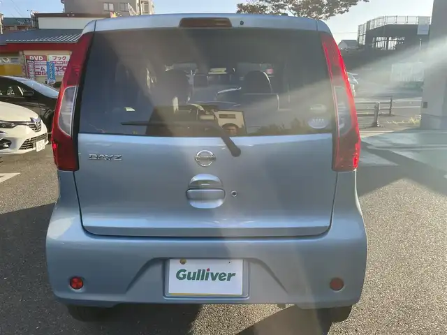 日産 デイズ X 福岡県 2017(平29)年 2.4万km アイスブルー 【ワンオーナー】/登録時距離23843Km/純正メモリナビ/フルセグTV/アラウンドビューモニター/衝突軽減ブレーキ/スマートキーX2/エンジンプッシュスタート/保証書/取扱説明書/スペアキー