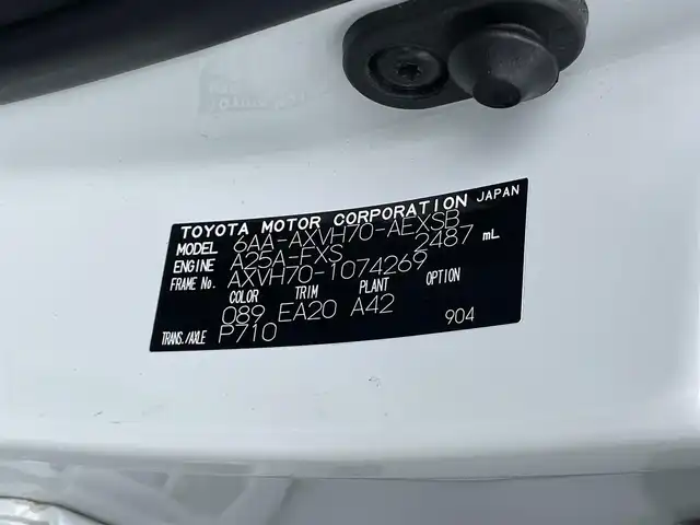 トヨタ カムリ WS 千葉県 2021(令3)年 6.8万km プラチナホワイトパールマイカ 純正9インチナビ/トヨタセーフティセンス/レーダークルーズコントロール/レーンキープアシスト/全方位カメラ/D/N席シートヒーター/Bluetooth/フルセグTV/HUD/オートハイビーム/LEDヘッドライト/ブレーキホールド機能/ETC/パワーシート