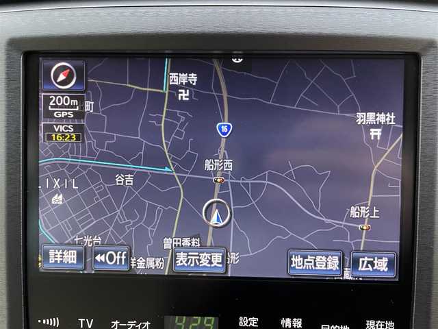 トヨタ クラウン ハイブリッド ロイヤルサルーンG 宮城県 2013(平25)年 5.3万km ホワイトパールクリスタルシャイン 【返品サービス車両 落札不可】/・プリクラッシュセーフティー/・インテリジェントクリアランスソナー/・純正メーカーオプションHDDナビ/・CD/DVD/MSV/Bluetooth/フルセグ/・バックカメラ/・アダプティブクルーズコントロール/・前席パワーシート/・前席シートヒーター/・ステアリングヒーター/・スマートキー/・トランクイージークローザー/・前後コーナーセンサー/・純正17インチアルミホイール/・純正ドライブレコーダー【DRT-H61A】/・ビルトインETC/・純正LEDヘッドライト/・フォグランプ/・木目調パネル/・本革巻きステアリング/・ドアバイザー/・サイド＆カーテンエアバッグ