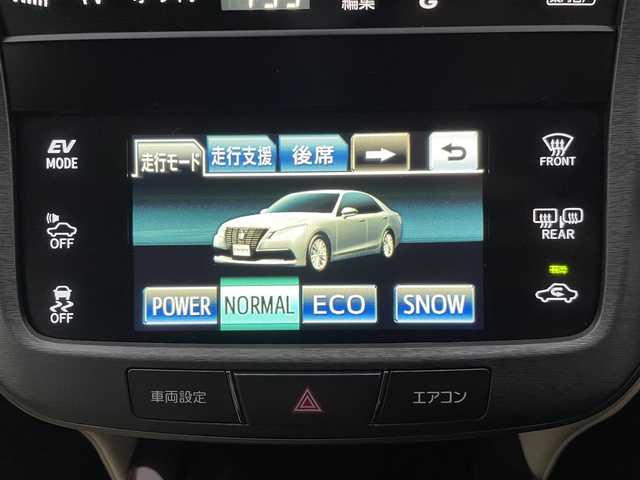 トヨタ クラウン ハイブリッド ロイヤルサルーンG 宮城県 2013(平25)年 5.3万km ホワイトパールクリスタルシャイン 【返品サービス車両 落札不可】/・プリクラッシュセーフティー/・インテリジェントクリアランスソナー/・純正メーカーオプションHDDナビ/・CD/DVD/MSV/Bluetooth/フルセグ/・バックカメラ/・アダプティブクルーズコントロール/・前席パワーシート/・前席シートヒーター/・ステアリングヒーター/・スマートキー/・トランクイージークローザー/・前後コーナーセンサー/・純正17インチアルミホイール/・純正ドライブレコーダー【DRT-H61A】/・ビルトインETC/・純正LEDヘッドライト/・フォグランプ/・木目調パネル/・本革巻きステアリング/・ドアバイザー/・サイド＆カーテンエアバッグ