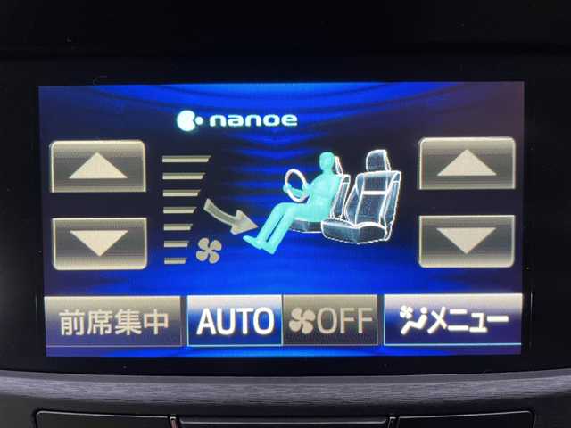 トヨタ クラウン ハイブリッド ロイヤルサルーンG 宮城県 2013(平25)年 5.3万km ホワイトパールクリスタルシャイン 【返品サービス車両 落札不可】/・プリクラッシュセーフティー/・インテリジェントクリアランスソナー/・純正メーカーオプションHDDナビ/・CD/DVD/MSV/Bluetooth/フルセグ/・バックカメラ/・アダプティブクルーズコントロール/・前席パワーシート/・前席シートヒーター/・ステアリングヒーター/・スマートキー/・トランクイージークローザー/・前後コーナーセンサー/・純正17インチアルミホイール/・純正ドライブレコーダー【DRT-H61A】/・ビルトインETC/・純正LEDヘッドライト/・フォグランプ/・木目調パネル/・本革巻きステアリング/・ドアバイザー/・サイド＆カーテンエアバッグ