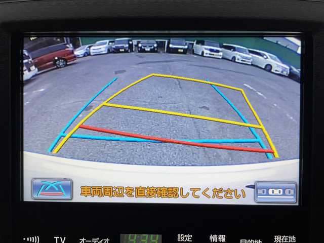 トヨタ クラウン ハイブリッド ロイヤルサルーンG 宮城県 2013(平25)年 5.3万km ホワイトパールクリスタルシャイン 【返品サービス車両 落札不可】/・プリクラッシュセーフティー/・インテリジェントクリアランスソナー/・純正メーカーオプションHDDナビ/・CD/DVD/MSV/Bluetooth/フルセグ/・バックカメラ/・アダプティブクルーズコントロール/・前席パワーシート/・前席シートヒーター/・ステアリングヒーター/・スマートキー/・トランクイージークローザー/・前後コーナーセンサー/・純正17インチアルミホイール/・純正ドライブレコーダー【DRT-H61A】/・ビルトインETC/・純正LEDヘッドライト/・フォグランプ/・木目調パネル/・本革巻きステアリング/・ドアバイザー/・サイド＆カーテンエアバッグ