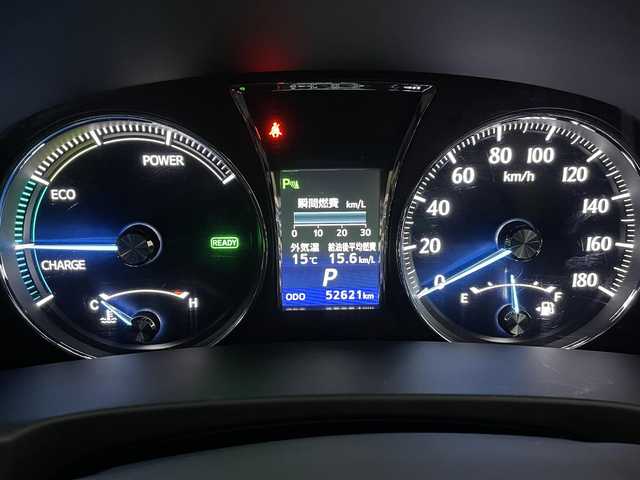 トヨタ クラウン ハイブリッド ロイヤルサルーンG 宮城県 2013(平25)年 5.3万km ホワイトパールクリスタルシャイン 【返品サービス車両 落札不可】/・プリクラッシュセーフティー/・インテリジェントクリアランスソナー/・純正メーカーオプションHDDナビ/・CD/DVD/MSV/Bluetooth/フルセグ/・バックカメラ/・アダプティブクルーズコントロール/・前席パワーシート/・前席シートヒーター/・ステアリングヒーター/・スマートキー/・トランクイージークローザー/・前後コーナーセンサー/・純正17インチアルミホイール/・純正ドライブレコーダー【DRT-H61A】/・ビルトインETC/・純正LEDヘッドライト/・フォグランプ/・木目調パネル/・本革巻きステアリング/・ドアバイザー/・サイド＆カーテンエアバッグ