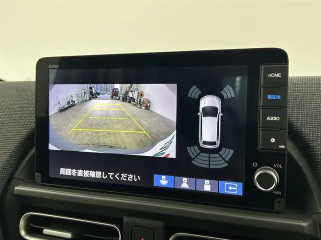 ホンダ フリード AIR EX 千葉県 2025(令7)年 0.1千km ソニックグレーパール 登録済未使用車　/登録時走行距離：4km/純正９型ナビ/AM＆FM＆Bluetooth＆フルセグTV＆AppleCarPlay/ホンダセンシング　/後席クーラー　/レーダークルーズコントロール　/ブラインドスポットモニター　/コーナーセンサー　/電動パーキングブレーキ　/両側電動スライドドア　/シートヒーター/電動格納サイドミラー/後席サンシェード/バックカメラ/アイドリングストップ/ウィンカーミラー/プッシュスタート/ISOFIX/ステアリングスイッチ/USBポート