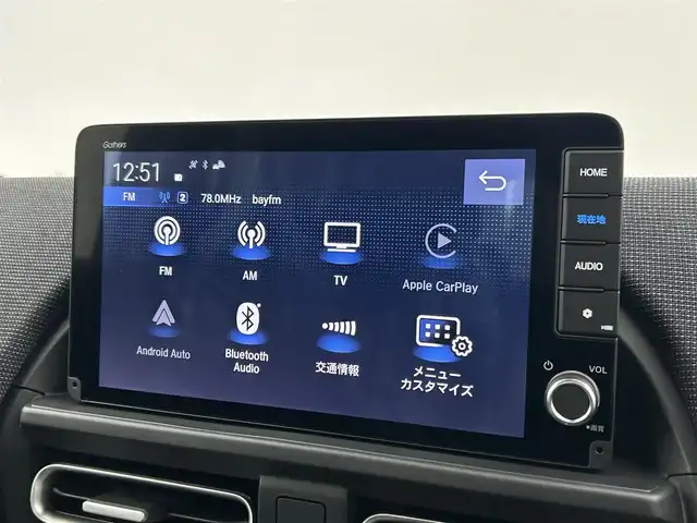 ホンダ フリード AIR EX 千葉県 2025(令7)年 0.1千km ソニックグレーパール 登録済未使用車　/登録時走行距離：4km/純正９型ナビ/AM＆FM＆Bluetooth＆フルセグTV＆AppleCarPlay/ホンダセンシング　/後席クーラー　/レーダークルーズコントロール　/ブラインドスポットモニター　/コーナーセンサー　/電動パーキングブレーキ　/両側電動スライドドア　/シートヒーター/電動格納サイドミラー/後席サンシェード/バックカメラ/アイドリングストップ/ウィンカーミラー/プッシュスタート/ISOFIX/ステアリングスイッチ/USBポート