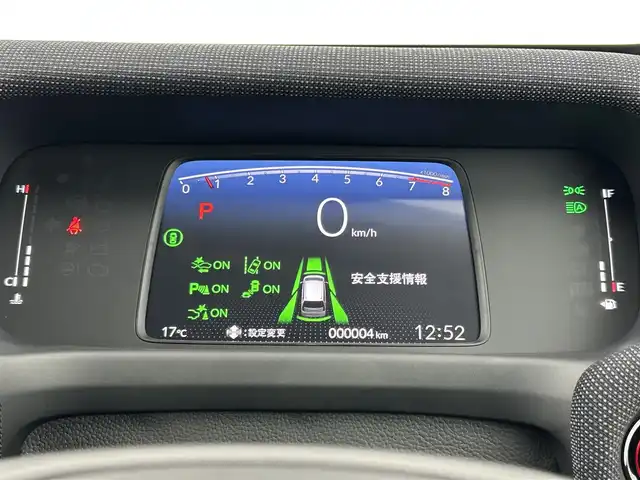 ホンダ フリード AIR EX 千葉県 2025(令7)年 0.1千km ソニックグレーパール 登録済未使用車　/登録時走行距離：4km/純正９型ナビ/AM＆FM＆Bluetooth＆フルセグTV＆AppleCarPlay/ホンダセンシング　/後席クーラー　/レーダークルーズコントロール　/ブラインドスポットモニター　/コーナーセンサー　/電動パーキングブレーキ　/両側電動スライドドア　/シートヒーター/電動格納サイドミラー/後席サンシェード/バックカメラ/アイドリングストップ/ウィンカーミラー/プッシュスタート/ISOFIX/ステアリングスイッチ/USBポート