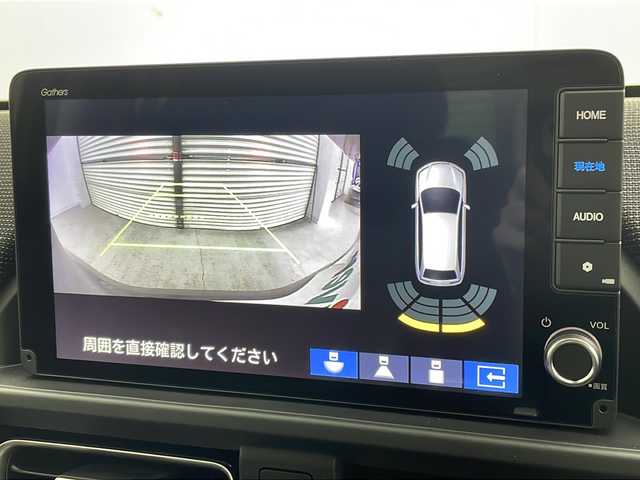 ホンダ フリード AIR EX 茨城県 2025(令7)年 0.1千km ソニックグレーパール 純正9型メモリーナビゲーション/【LXM-242ZFNi】/フルセグ/Bluetooth/CarPlay/バックカメラ/両側電動スライドドア/ホンダセンシング/CMBS衝突軽減ブレーキ/歩行者事故低減ステアリング/アダブティブクルーズコントロール/LKAS車線維持支援システム/路外逸脱抑制機能/誤発進抑制機能/先行車発進お知らせ機能/標識認識機能/後方誤発進抑制機能/ブラインドスポットインフォメーション/踏み間違い衝突防止アシスト/前後パーキングセンサー/オートハイビーム/ハーフレザーシート/前席シートヒーター/革巻きステアリング/電動パーキングブレーキ/オートブレーキホールド/リアクーラー/ECON/プッシュスタート/スマートキー/LEDヘッドランプ/オートライト/純正15インチアルミホイール/取扱説明書/保証書