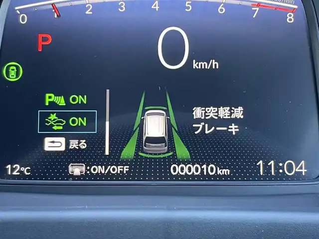 ホンダ フリード AIR EX 東京都 2025(令7)年 0.1千km プラチナホワイトパール 登録済み未使用車/純正9インチナビ/Bluetooth/USB/バックカメラ/TV/両側電動スライドドア/レーダークルーズコントロールシステム/シートヒーター/純正アルミホイール/ABS/横滑り防止装置/レーンアシスト/オートライト/純正LED/衝突被害軽減システム/BSM