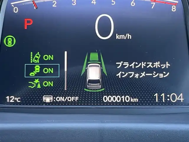 ホンダ フリード AIR EX 東京都 2025(令7)年 0.1千km プラチナホワイトパール 登録済み未使用車/純正9インチナビ/Bluetooth/USB/バックカメラ/TV/両側電動スライドドア/レーダークルーズコントロールシステム/シートヒーター/純正アルミホイール/ABS/横滑り防止装置/レーンアシスト/オートライト/純正LED/衝突被害軽減システム/BSM
