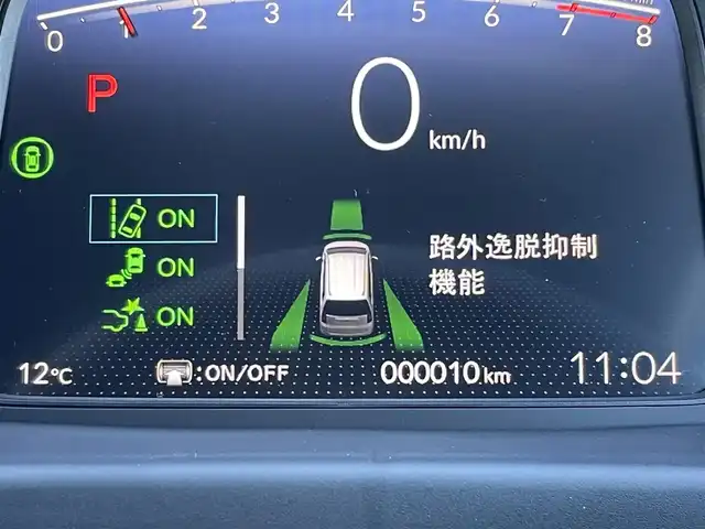ホンダ フリード AIR EX 東京都 2025(令7)年 0.1千km プラチナホワイトパール 登録済み未使用車/純正9インチナビ/Bluetooth/USB/バックカメラ/TV/両側電動スライドドア/レーダークルーズコントロールシステム/シートヒーター/純正アルミホイール/ABS/横滑り防止装置/レーンアシスト/オートライト/純正LED/衝突被害軽減システム/BSM