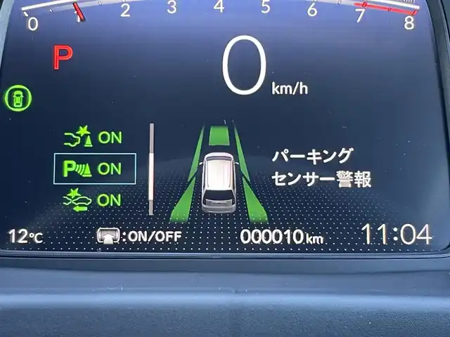 ホンダ フリード AIR EX 東京都 2025(令7)年 0.1千km プラチナホワイトパール 登録済み未使用車/純正9インチナビ/Bluetooth/USB/バックカメラ/TV/両側電動スライドドア/レーダークルーズコントロールシステム/シートヒーター/純正アルミホイール/ABS/横滑り防止装置/レーンアシスト/オートライト/純正LED/衝突被害軽減システム/BSM