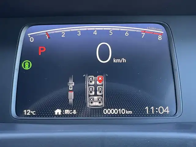 ホンダ フリード AIR EX 東京都 2025(令7)年 0.1千km プラチナホワイトパール 登録済み未使用車/純正9インチナビ/Bluetooth/USB/バックカメラ/TV/両側電動スライドドア/レーダークルーズコントロールシステム/シートヒーター/純正アルミホイール/ABS/横滑り防止装置/レーンアシスト/オートライト/純正LED/衝突被害軽減システム/BSM