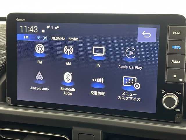 ホンダ フリード AIR EX 茨城県 2025(令7)年 0.1千km プラチナホワイトパール 純正9型メモリーナビゲーション/【LXM-242ZFNi】/フルセグ/Bluetooth/CarPlay/バックカメラ/両側電動スライドドア/ホンダセンシング/CMBS衝突軽減ブレーキ/歩行者事故低減ステアリング/アダブティブクルーズコントロール/LKAS車線維持支援システム/路外逸脱抑制機能/誤発進抑制機能/先行車発進お知らせ機能/標識認識機能/後方誤発進抑制機能/ブラインドスポットインフォメーション/踏み間違い衝突防止アシスト/前後パーキングセンサー/オートハイビーム/ハーフレザーシート/前席シートヒーター/革巻きステアリング/電動パーキングブレーキ/オートブレーキホールド/リアクーラー/ECON/プッシュスタート/スマートキー/LEDヘッドランプ/オートライト/純正15インチアルミホイール/取扱説明書/保証書