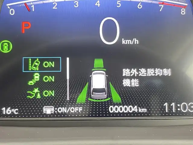 ホンダ フリード AIR EX 千葉県 2025(令7)年 0.1千km プラチナホワイトパール 登録済未使用車/ホンダセンシング/・路外逸脱抑制機能/・ブラインドスポットインフォメーション/・踏み間違い衝突軽減システム/・衝突軽減ブレーキ/・パーキングセンサー/・レーダークルーズコントロール/両側パワースライドドア/純正９型ホンダコネクトナビ/・型番：LXM-242ZFNi/・Apple CarPlay/Android Auto/Bluetooth/フルセグTV/・バックカメラ/皮巻きステアリング/・ステアリングスイッチ/ハーフレザーシート/・DNシートヒーター/電子パーキング/・ブレーキホールド/純正15インチAW/オートライト/・LEDヘッドライト