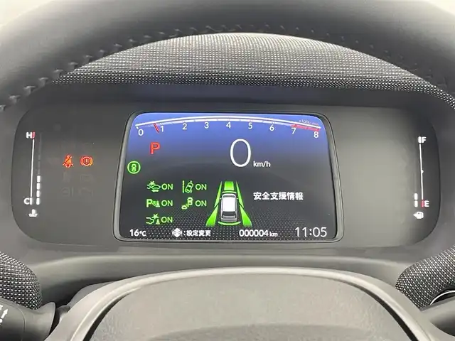 ホンダ フリード AIR EX 千葉県 2025(令7)年 0.1千km プラチナホワイトパール 登録済未使用車/ホンダセンシング/・路外逸脱抑制機能/・ブラインドスポットインフォメーション/・踏み間違い衝突軽減システム/・衝突軽減ブレーキ/・パーキングセンサー/・レーダークルーズコントロール/両側パワースライドドア/純正９型ホンダコネクトナビ/・型番：LXM-242ZFNi/・Apple CarPlay/Android Auto/Bluetooth/フルセグTV/・バックカメラ/皮巻きステアリング/・ステアリングスイッチ/ハーフレザーシート/・DNシートヒーター/電子パーキング/・ブレーキホールド/純正15インチAW/オートライト/・LEDヘッドライト