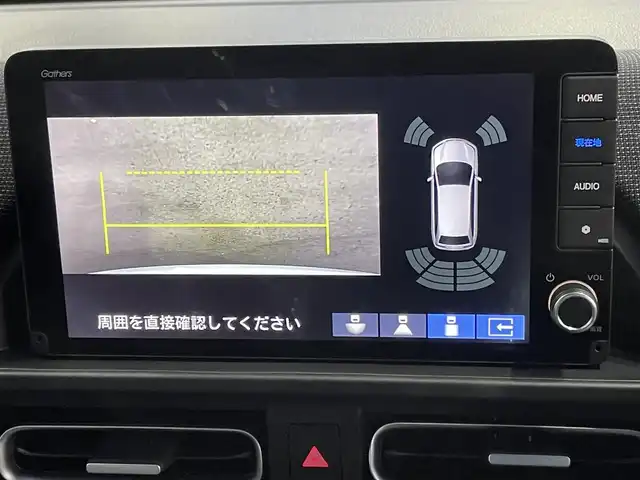 ホンダ フリード AIR EX 千葉県 2025(令7)年 0.1千km プラチナホワイトパール 登録済未使用車/ホンダセンシング/・路外逸脱抑制機能/・ブラインドスポットインフォメーション/・踏み間違い衝突軽減システム/・衝突軽減ブレーキ/・パーキングセンサー/・レーダークルーズコントロール/両側パワースライドドア/純正９型ホンダコネクトナビ/・型番：LXM-242ZFNi/・Apple CarPlay/Android Auto/Bluetooth/フルセグTV/・バックカメラ/皮巻きステアリング/・ステアリングスイッチ/ハーフレザーシート/・DNシートヒーター/電子パーキング/・ブレーキホールド/純正15インチAW/オートライト/・LEDヘッドライト