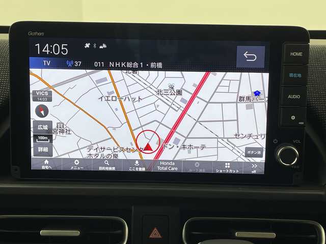 ホンダ フリード AIR EX 群馬県 2025(令7)年 0.1千km プラチナホワイトパール 登録済未使用車　純正９型ナビ　マルチビューカメラシステム　後退出庫サポート　ＢＳＭ　衝突被害軽減ブレーキ　レーンアシスト　アダプティブクルーズコントロール　オートマチックハイビーム　禁煙車