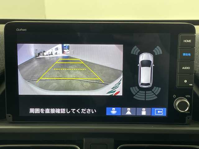 ホンダ フリード AIR EX 群馬県 2025(令7)年 0.1千km プラチナホワイトパール 登録済未使用車　純正９型ナビ　マルチビューカメラシステム　後退出庫サポート　ＢＳＭ　衝突被害軽減ブレーキ　レーンアシスト　アダプティブクルーズコントロール　オートマチックハイビーム　禁煙車