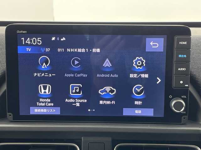 ホンダ フリード AIR EX 群馬県 2025(令7)年 0.1千km プラチナホワイトパール 登録済未使用車　純正９型ナビ　マルチビューカメラシステム　後退出庫サポート　ＢＳＭ　衝突被害軽減ブレーキ　レーンアシスト　アダプティブクルーズコントロール　オートマチックハイビーム　禁煙車