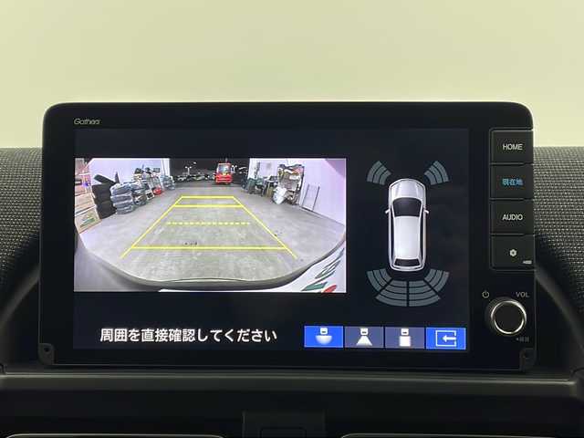 ホンダ フリード AIR EX 栃木県 2025(令7)年 0.1千km クリスタルブラックパール 登録済未使用車 /純正メモリーナビ (LXM-242ZFNi)/バックカメラ/Honda CONNECT for Gathers＋ナビ装着用スペシャルパッケージ/Honda SENSING/●衝突軽減ブレーキ（CMBS）/●先行車発進お知らせ機能/●歩行者事故低減ステアリング/●路外逸脱抑制機能●標識認識機能/●渋滞追従機能付アダプティブクルーズコントロール（ACC）/●車線維持支援システム（LKAS）/●トラフィックジャムアシスト（渋滞運転支援機能）/●ブラインドスポットインフォメーション［タイプ別設定］/●誤発進抑制機能/●後方誤発進抑制機能/●近距離衝突軽減ブレーキ/●急アクセル抑制機能/●パーキングセンサーシステム/●後退出庫サポート/両側パワースライドドア/2列目キャプテンシート(両側アームレスト付)/コンビシート(プライムスムースＸファブリック)＆専用インテリア/リアクーラー/運転席＆助手席シートヒーター/LEDヘッドライト/純正15インチアルミホイール(AIR EX専用)/サイド+カーテンエアバッグ/保証書、取扱説明書