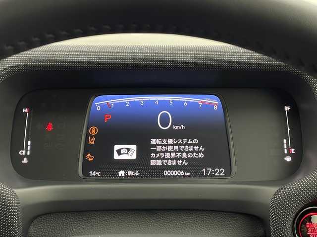 ホンダ フリード AIR EX 栃木県 2025(令7)年 0.1千km クリスタルブラックパール 登録済未使用車 /純正メモリーナビ (LXM-242ZFNi)/バックカメラ/Honda CONNECT for Gathers＋ナビ装着用スペシャルパッケージ/Honda SENSING/●衝突軽減ブレーキ（CMBS）/●先行車発進お知らせ機能/●歩行者事故低減ステアリング/●路外逸脱抑制機能●標識認識機能/●渋滞追従機能付アダプティブクルーズコントロール（ACC）/●車線維持支援システム（LKAS）/●トラフィックジャムアシスト（渋滞運転支援機能）/●ブラインドスポットインフォメーション［タイプ別設定］/●誤発進抑制機能/●後方誤発進抑制機能/●近距離衝突軽減ブレーキ/●急アクセル抑制機能/●パーキングセンサーシステム/●後退出庫サポート/両側パワースライドドア/2列目キャプテンシート(両側アームレスト付)/コンビシート(プライムスムースＸファブリック)＆専用インテリア/リアクーラー/運転席＆助手席シートヒーター/LEDヘッドライト/純正15インチアルミホイール(AIR EX専用)/サイド+カーテンエアバッグ/保証書、取扱説明書