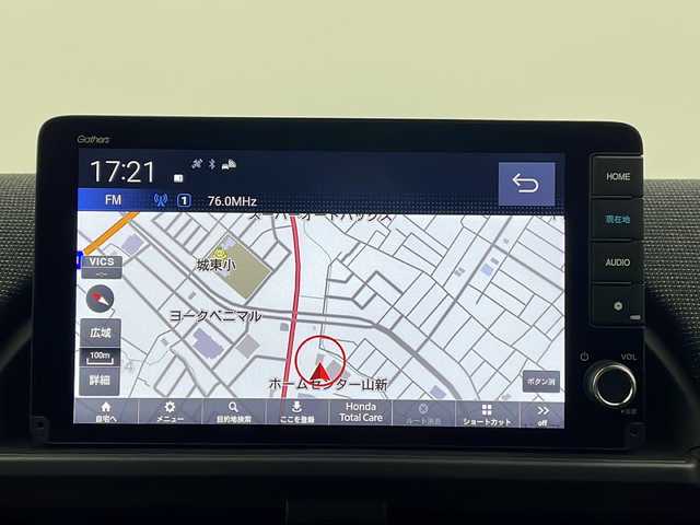 ホンダ フリード AIR EX 栃木県 2025(令7)年 0.1千km クリスタルブラックパール 登録済未使用車 /純正メモリーナビ (LXM-242ZFNi)/バックカメラ/Honda CONNECT for Gathers＋ナビ装着用スペシャルパッケージ/Honda SENSING/●衝突軽減ブレーキ（CMBS）/●先行車発進お知らせ機能/●歩行者事故低減ステアリング/●路外逸脱抑制機能●標識認識機能/●渋滞追従機能付アダプティブクルーズコントロール（ACC）/●車線維持支援システム（LKAS）/●トラフィックジャムアシスト（渋滞運転支援機能）/●ブラインドスポットインフォメーション［タイプ別設定］/●誤発進抑制機能/●後方誤発進抑制機能/●近距離衝突軽減ブレーキ/●急アクセル抑制機能/●パーキングセンサーシステム/●後退出庫サポート/両側パワースライドドア/2列目キャプテンシート(両側アームレスト付)/コンビシート(プライムスムースＸファブリック)＆専用インテリア/リアクーラー/運転席＆助手席シートヒーター/LEDヘッドライト/純正15インチアルミホイール(AIR EX専用)/サイド+カーテンエアバッグ/保証書、取扱説明書