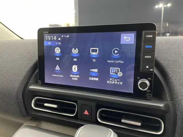 ホンダ フリード AIR EX 埼玉県 2025(令7)年 0.1千km ソニックグレーパール 登録済み未使用車/純正9インチナビ/ホンダセンシング/　Bluetooth　AppleCarPlay　地デジTV/全方位カメラ/両側パワースライドドア/レーダークルーズコントロール/衝突被害軽減ブレーキ/ハーフレザーシート/シートヒーター/リヤエアコン/純正15インチアルミホイール