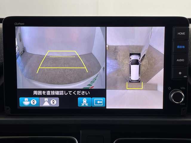 ホンダ フリード AIR EX 群馬県 2025(令7)年 0.1千km プラチナホワイトパール 登録済未使用車　純正9型ナビ　全周囲カメラ　マルチビューカメラシステム　後退出庫サポート　アダプティブクルーズコントロール　両側電動スライドドア　シートヒーター　BSM　LED　衝突被害軽減ブレーキ　禁煙車