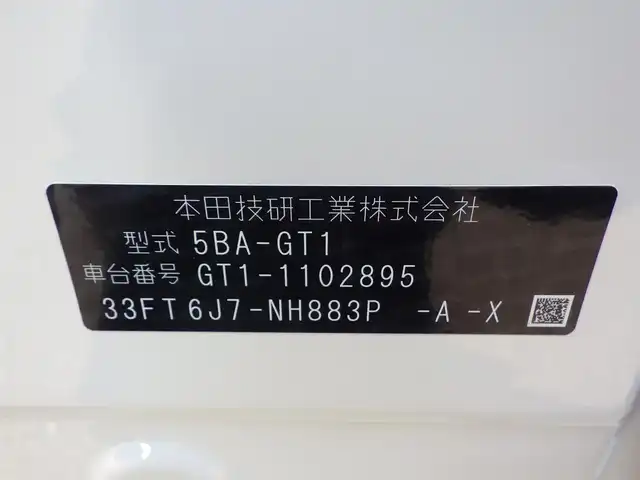 ホンダ フリード AIR EX 千葉県 2025(令7)年 0.1千km プラチナホワイトパール エアー　EX　2L241P4　6人　9インチナビ　LXM-242ZFNI(207680円)　マルチビューカメラシステム/後退出庫サポート(119900円)/ホンダセンシング/・衝突軽減ブレーキ（CMBS）/・車線維持支援システム（LKAS）/・アダプティブクルーズコントロール（ACC）/・後方誤発進抑制機能/・誤発進抑制機能/・ブラインドスポットインフォメーション/両側パワースライドドア/ハーフレザーシート/前席シートヒーター/純正コネクトナビ/地デジTV/【Apple CarPlay　Android Auto対応】/【Bluetooth接続】/マルチビューカメラシステム/革巻きステアリング/ステアリングスイッチ/LEDヘッドライト/ウインカーミラー/コーナーセンサー/純正15インチアルミホイル/サイド/カーテンエアバッグ/Honda スマートキー