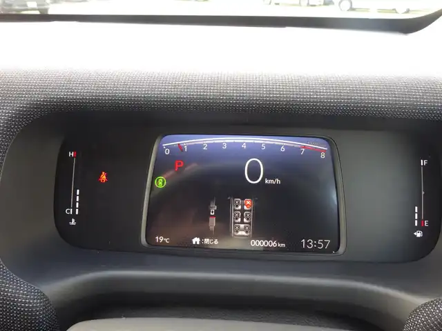 ホンダ フリード AIR EX 千葉県 2025(令7)年 0.1千km プラチナホワイトパール エアー　EX　2L241P4　6人　9インチナビ　LXM-242ZFNI(207680円)　マルチビューカメラシステム/後退出庫サポート(119900円)/ホンダセンシング/・衝突軽減ブレーキ（CMBS）/・車線維持支援システム（LKAS）/・アダプティブクルーズコントロール（ACC）/・後方誤発進抑制機能/・誤発進抑制機能/・ブラインドスポットインフォメーション/両側パワースライドドア/ハーフレザーシート/前席シートヒーター/純正コネクトナビ/地デジTV/【Apple CarPlay　Android Auto対応】/【Bluetooth接続】/マルチビューカメラシステム/革巻きステアリング/ステアリングスイッチ/LEDヘッドライト/ウインカーミラー/コーナーセンサー/純正15インチアルミホイル/サイド/カーテンエアバッグ/Honda スマートキー