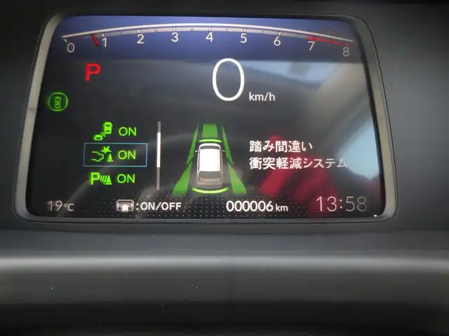 ホンダ フリード AIR EX 千葉県 2025(令7)年 0.1千km プラチナホワイトパール エアー　EX　2L241P4　6人　9インチナビ　LXM-242ZFNI(207680円)　マルチビューカメラシステム/後退出庫サポート(119900円)/ホンダセンシング/・衝突軽減ブレーキ（CMBS）/・車線維持支援システム（LKAS）/・アダプティブクルーズコントロール（ACC）/・後方誤発進抑制機能/・誤発進抑制機能/・ブラインドスポットインフォメーション/両側パワースライドドア/ハーフレザーシート/前席シートヒーター/純正コネクトナビ/地デジTV/【Apple CarPlay　Android Auto対応】/【Bluetooth接続】/マルチビューカメラシステム/革巻きステアリング/ステアリングスイッチ/LEDヘッドライト/ウインカーミラー/コーナーセンサー/純正15インチアルミホイル/サイド/カーテンエアバッグ/Honda スマートキー