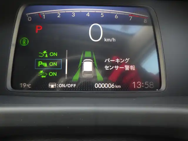 ホンダ フリード AIR EX 千葉県 2025(令7)年 0.1千km プラチナホワイトパール エアー　EX　2L241P4　6人　9インチナビ　LXM-242ZFNI(207680円)　マルチビューカメラシステム/後退出庫サポート(119900円)/ホンダセンシング/・衝突軽減ブレーキ（CMBS）/・車線維持支援システム（LKAS）/・アダプティブクルーズコントロール（ACC）/・後方誤発進抑制機能/・誤発進抑制機能/・ブラインドスポットインフォメーション/両側パワースライドドア/ハーフレザーシート/前席シートヒーター/純正コネクトナビ/地デジTV/【Apple CarPlay　Android Auto対応】/【Bluetooth接続】/マルチビューカメラシステム/革巻きステアリング/ステアリングスイッチ/LEDヘッドライト/ウインカーミラー/コーナーセンサー/純正15インチアルミホイル/サイド/カーテンエアバッグ/Honda スマートキー