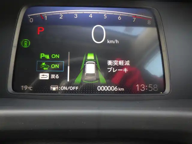 ホンダ フリード AIR EX 千葉県 2025(令7)年 0.1千km プラチナホワイトパール エアー　EX　2L241P4　6人　9インチナビ　LXM-242ZFNI(207680円)　マルチビューカメラシステム/後退出庫サポート(119900円)/ホンダセンシング/・衝突軽減ブレーキ（CMBS）/・車線維持支援システム（LKAS）/・アダプティブクルーズコントロール（ACC）/・後方誤発進抑制機能/・誤発進抑制機能/・ブラインドスポットインフォメーション/両側パワースライドドア/ハーフレザーシート/前席シートヒーター/純正コネクトナビ/地デジTV/【Apple CarPlay　Android Auto対応】/【Bluetooth接続】/マルチビューカメラシステム/革巻きステアリング/ステアリングスイッチ/LEDヘッドライト/ウインカーミラー/コーナーセンサー/純正15インチアルミホイル/サイド/カーテンエアバッグ/Honda スマートキー