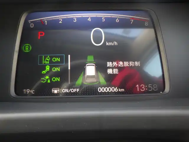 ホンダ フリード AIR EX 千葉県 2025(令7)年 0.1千km プラチナホワイトパール エアー　EX　2L241P4　6人　9インチナビ　LXM-242ZFNI(207680円)　マルチビューカメラシステム/後退出庫サポート(119900円)/ホンダセンシング/・衝突軽減ブレーキ（CMBS）/・車線維持支援システム（LKAS）/・アダプティブクルーズコントロール（ACC）/・後方誤発進抑制機能/・誤発進抑制機能/・ブラインドスポットインフォメーション/両側パワースライドドア/ハーフレザーシート/前席シートヒーター/純正コネクトナビ/地デジTV/【Apple CarPlay　Android Auto対応】/【Bluetooth接続】/マルチビューカメラシステム/革巻きステアリング/ステアリングスイッチ/LEDヘッドライト/ウインカーミラー/コーナーセンサー/純正15インチアルミホイル/サイド/カーテンエアバッグ/Honda スマートキー