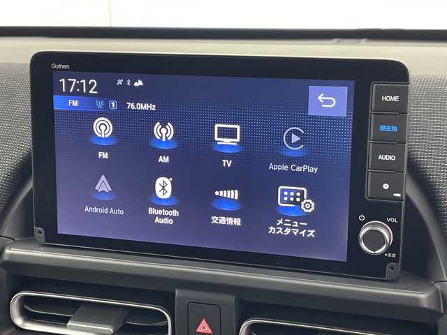 ホンダ フリード AIR EX 群馬県 2025(令7)年 0.1千km メテオロイドグレーメタリック 登録済未使用車　純正9型ナビ　全周囲カメラ　マルチビューカメラシステム　後退出庫サポート　アダプティブクルーズコントロール　両側電動スライドドア　シートヒーター　BSM　LED　衝突被害軽減ブレーキ　禁煙車
