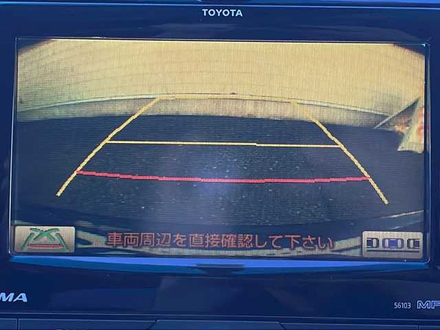 トヨタ マークＸ 250G Sパッケージ リラックス 山口県 2011(平23)年 10.5万km ブラック (株)IDOMが運営する【じしゃロン宇部店】の自社ローン専用車両になります。こちらは現金またはオートローンご利用時の価格です。自社ローンご希望の方は別途その旨お申付け下さい。/純正ナビ/バックカメラ/Bluetooth接続/ETC/電動パワーシート/純正18インチアルミホイール/純正フロアマット/HIDヘッドライト/スマートキー/プッシュスタート　