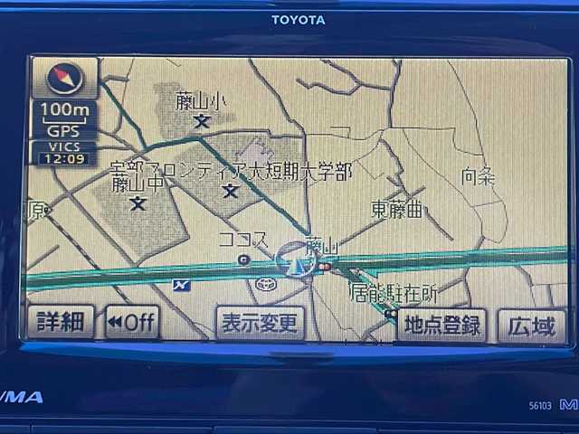 トヨタ マークＸ 250G Sパッケージ リラックス 山口県 2011(平23)年 10.5万km ブラック (株)IDOMが運営する【じしゃロン宇部店】の自社ローン専用車両になります。こちらは現金またはオートローンご利用時の価格です。自社ローンご希望の方は別途その旨お申付け下さい。/純正ナビ/バックカメラ/Bluetooth接続/ETC/電動パワーシート/純正18インチアルミホイール/純正フロアマット/HIDヘッドライト/スマートキー/プッシュスタート　