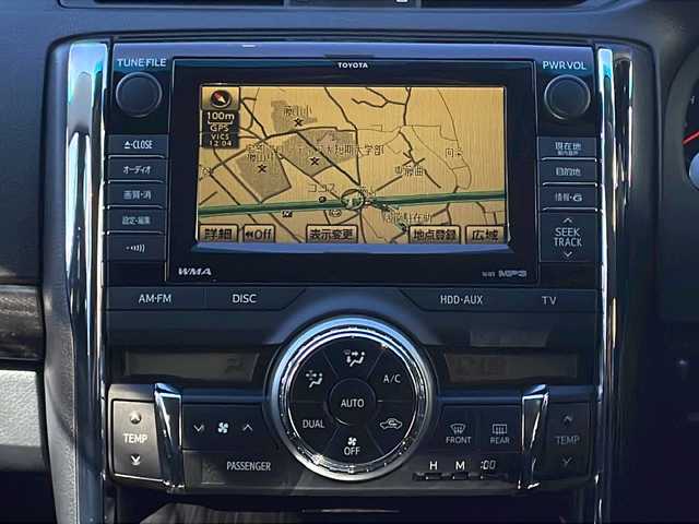 トヨタ マークＸ 250G Sパッケージ リラックス 山口県 2011(平23)年 10.5万km ブラック (株)IDOMが運営する【じしゃロン宇部店】の自社ローン専用車両になります。こちらは現金またはオートローンご利用時の価格です。自社ローンご希望の方は別途その旨お申付け下さい。/純正ナビ/バックカメラ/Bluetooth接続/ETC/電動パワーシート/純正18インチアルミホイール/純正フロアマット/HIDヘッドライト/スマートキー/プッシュスタート　