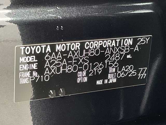 トヨタ ハリアー ハイブリッド Z レザーPKG ナイトシェード 岐阜県 2025(令7)年 0.1千km プレシャスブラックパール 登録済み未使用車/ナイトシェード特別仕様/調光パノラマルーフ/モデリスタエアロ＋マフラーカッター/ディスプレイオーディオプラス12.3インチ/JBLサウンド/LEDブラックレフ/フルセグ/BT/USB/Miracast/パノラミックビューモニター/ブラインドスポットモニター/デジタルインナーミラー/ビルトインETC/ワイヤレス充電/ヘッドアップディスプレイ/トヨタセーフティセンス/・プリクラッシュセーフティ/・レーダークルーズコントロール/・プロアクティブドライビングアシスト/リヤクロストラフィックアラート/リヤカメラディクション/パ-キングサポートブレーキ/純正19インチAW/本革ステアリング/ステアリングヒーター/本革シート/前席シートヒーター/エアベンチレーション/メモリーシート