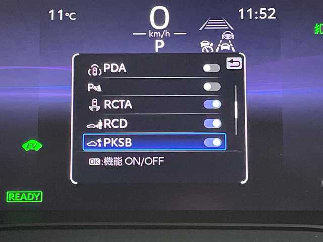 トヨタ ハリアー ハイブリッド Z レザーPKG ナイトシェード 岐阜県 2025(令7)年 0.1千km プレシャスブラックパール 登録済み未使用車/ナイトシェード特別仕様/調光パノラマルーフ/モデリスタエアロ＋マフラーカッター/ディスプレイオーディオプラス12.3インチ/JBLサウンド/LEDブラックレフ/フルセグ/BT/USB/Miracast/パノラミックビューモニター/ブラインドスポットモニター/デジタルインナーミラー/ビルトインETC/ワイヤレス充電/ヘッドアップディスプレイ/トヨタセーフティセンス/・プリクラッシュセーフティ/・レーダークルーズコントロール/・プロアクティブドライビングアシスト/リヤクロストラフィックアラート/リヤカメラディクション/パ-キングサポートブレーキ/純正19インチAW/本革ステアリング/ステアリングヒーター/本革シート/前席シートヒーター/エアベンチレーション/メモリーシート
